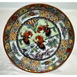 Japanese Porcelain Ware Roosters Birds Plate Hand Decorated Hong Kong 5.2"